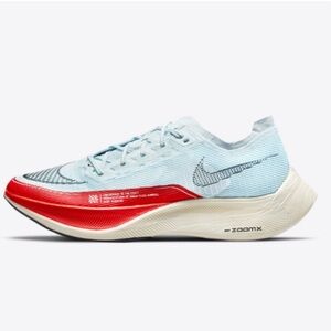 Nike Vaporfly 2 Road Racing Shoes